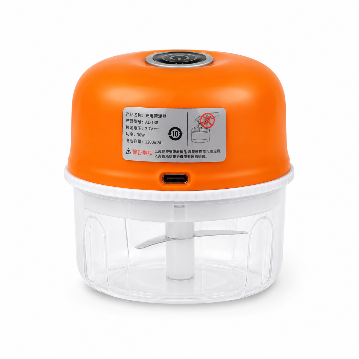 Rechargeable Mini Food Chopper